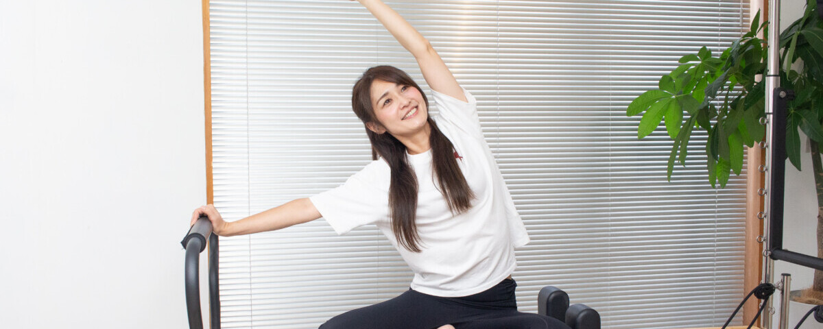 安心して通えます