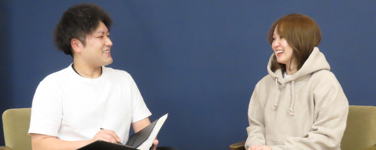 カウンセリング