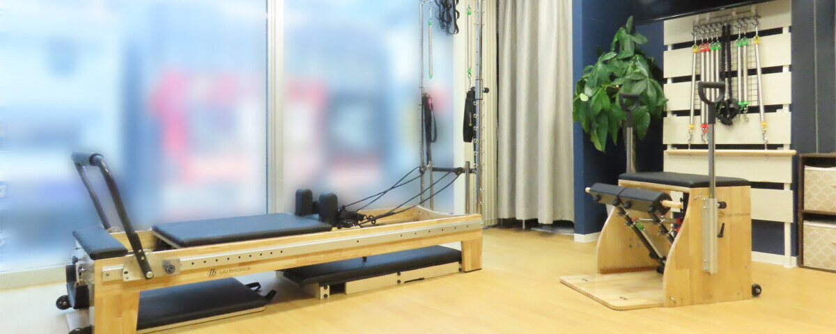 プライベート空間